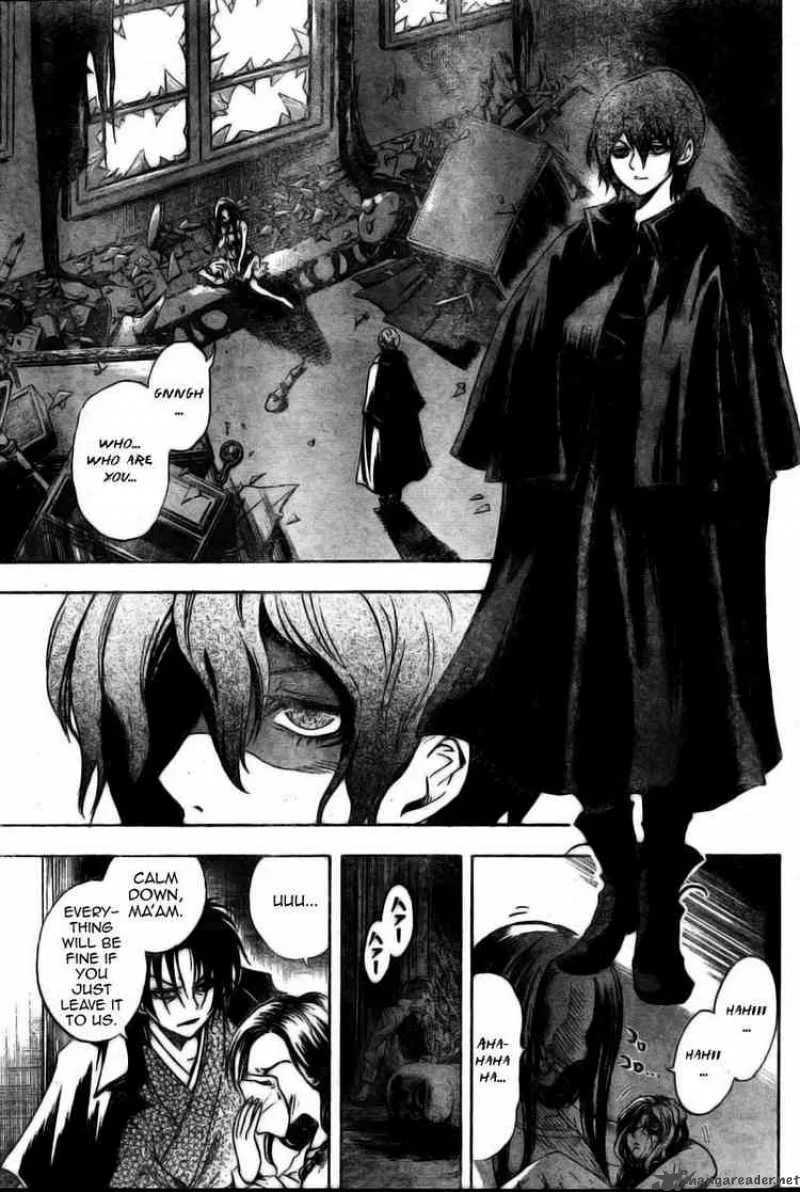 Nurarihyon No Mago Chapter 51 page 11
