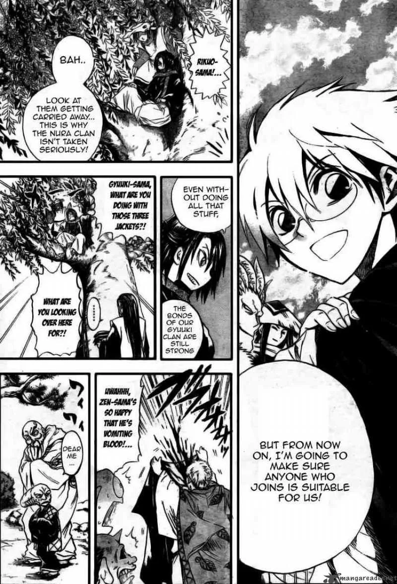 Nurarihyon No Mago Chapter 51 page 9
