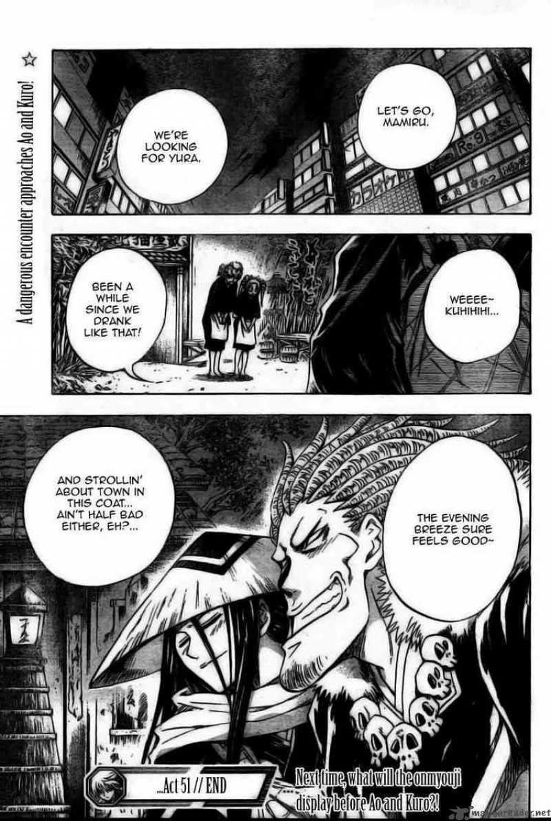 Nurarihyon No Mago Chapter 51 page 19