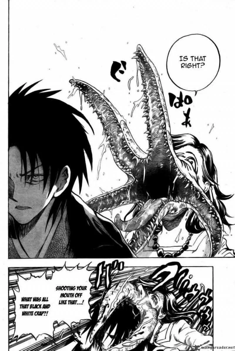 Nurarihyon No Mago Chapter 51 page 16