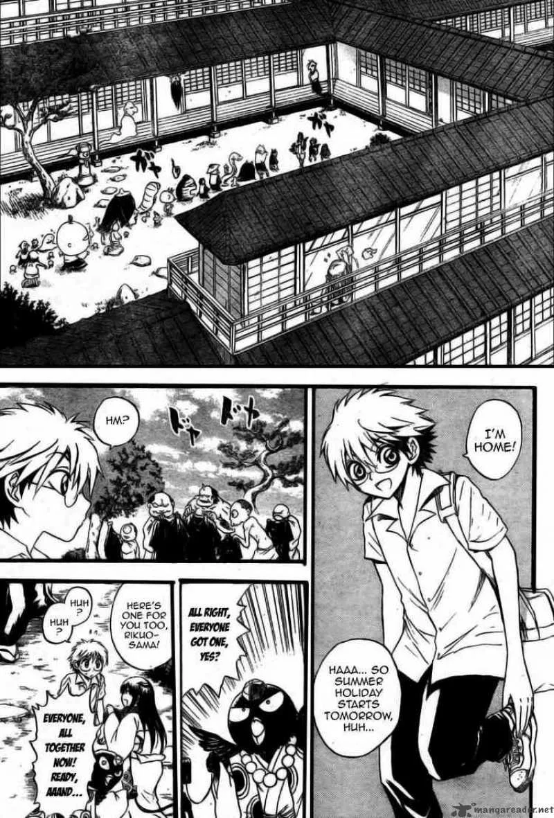 Nurarihyon No Mago Chapter 51 page 5