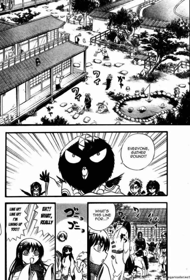 Nurarihyon No Mago Chapter 51 page 4