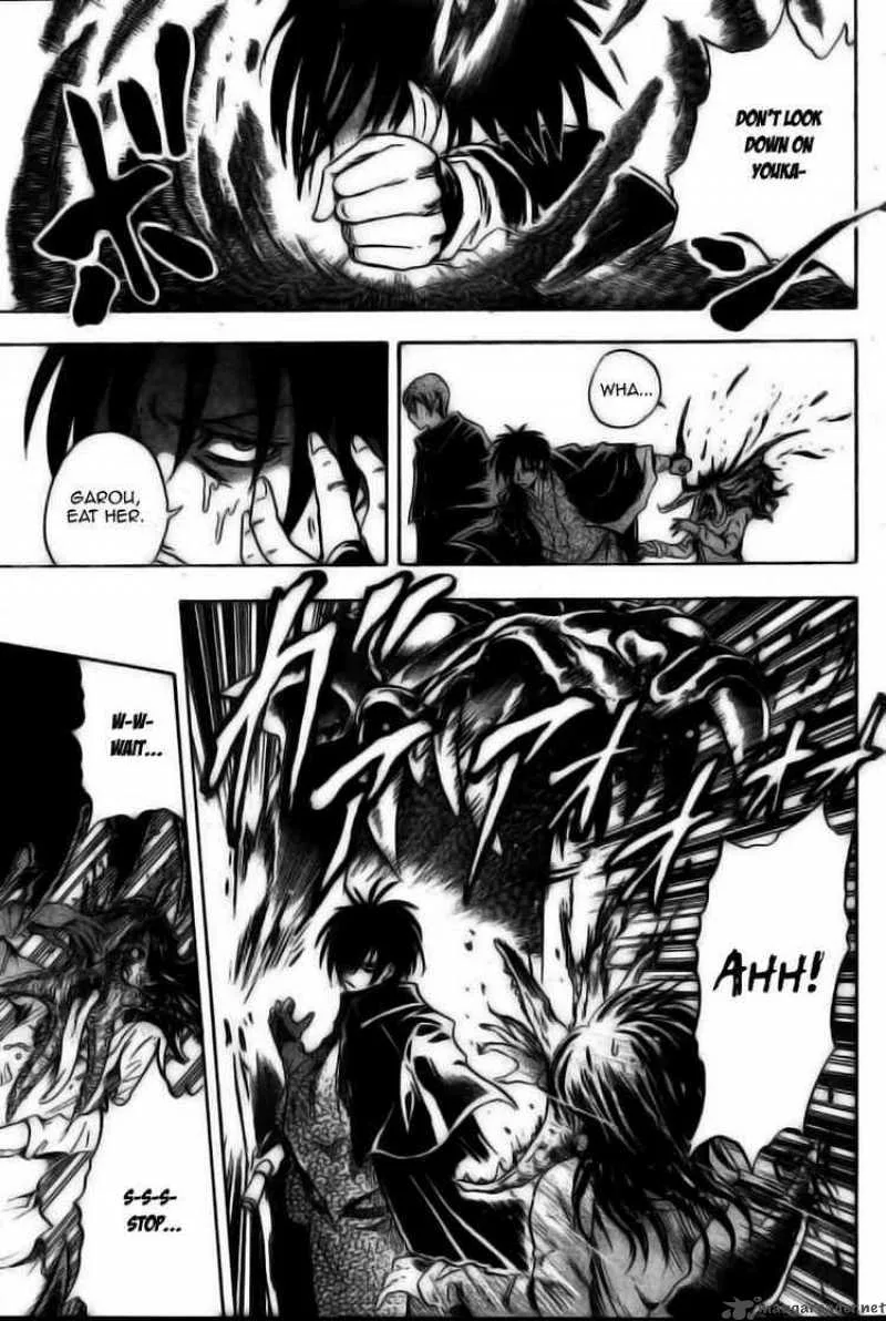 Nurarihyon No Mago Chapter 51 page 17