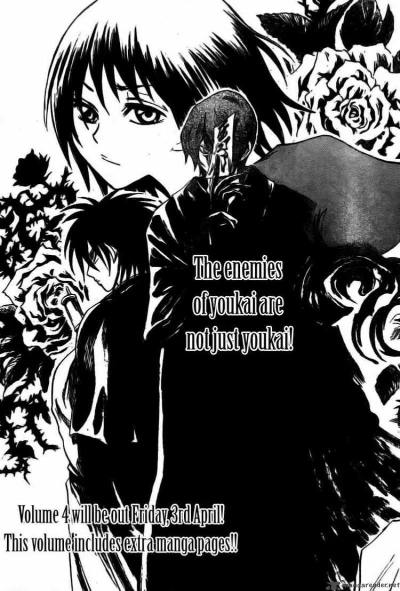 Nurarihyon No Mago Chapter 51 page 3