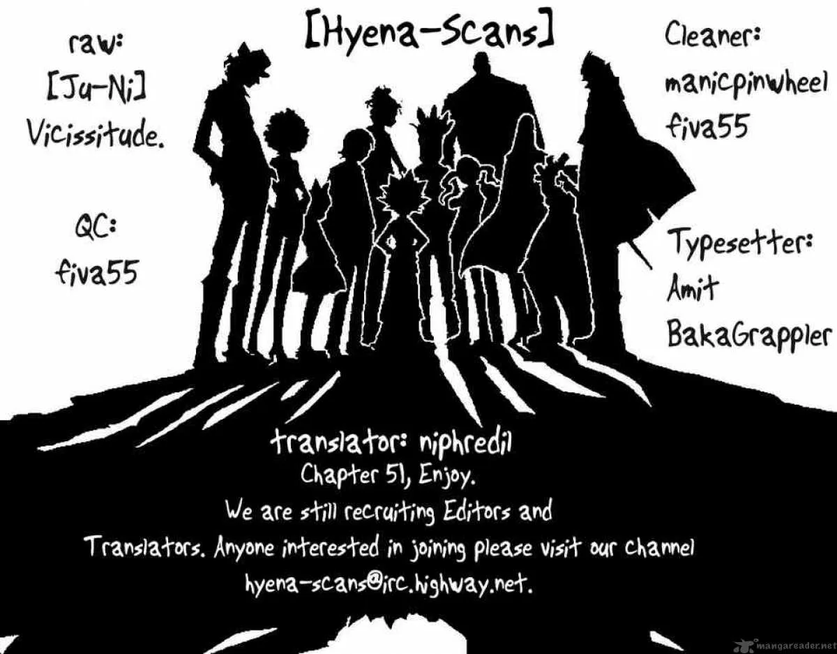 Nurarihyon No Mago Chapter 51 page 20