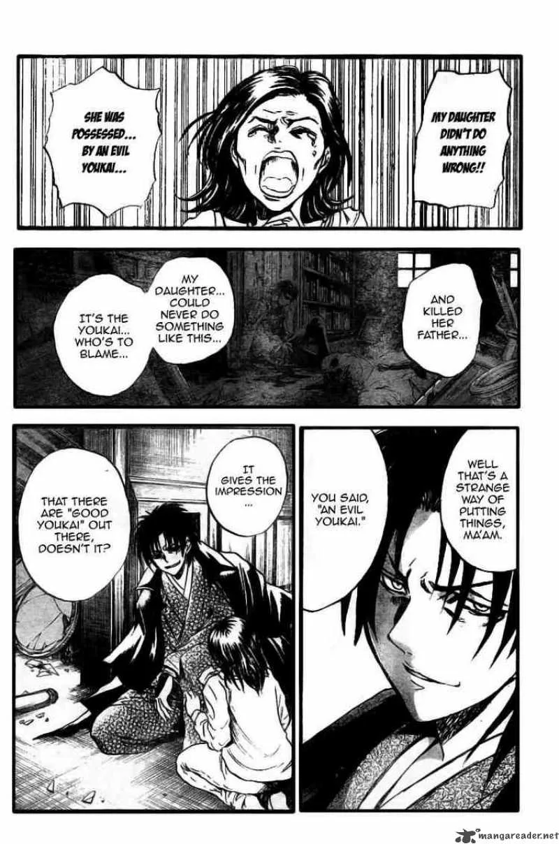 Nurarihyon No Mago Chapter 51 page 12