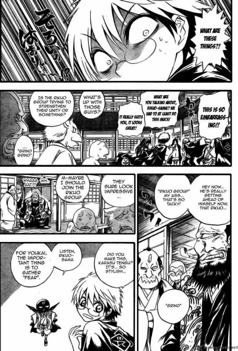 Nurarihyon No Mago Chapter 51 page 7