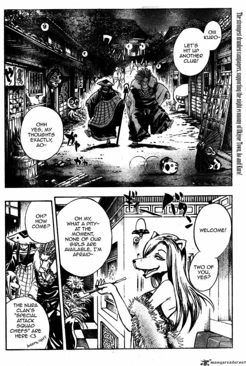 Nurarihyon No Mago Chapter 52 page 2