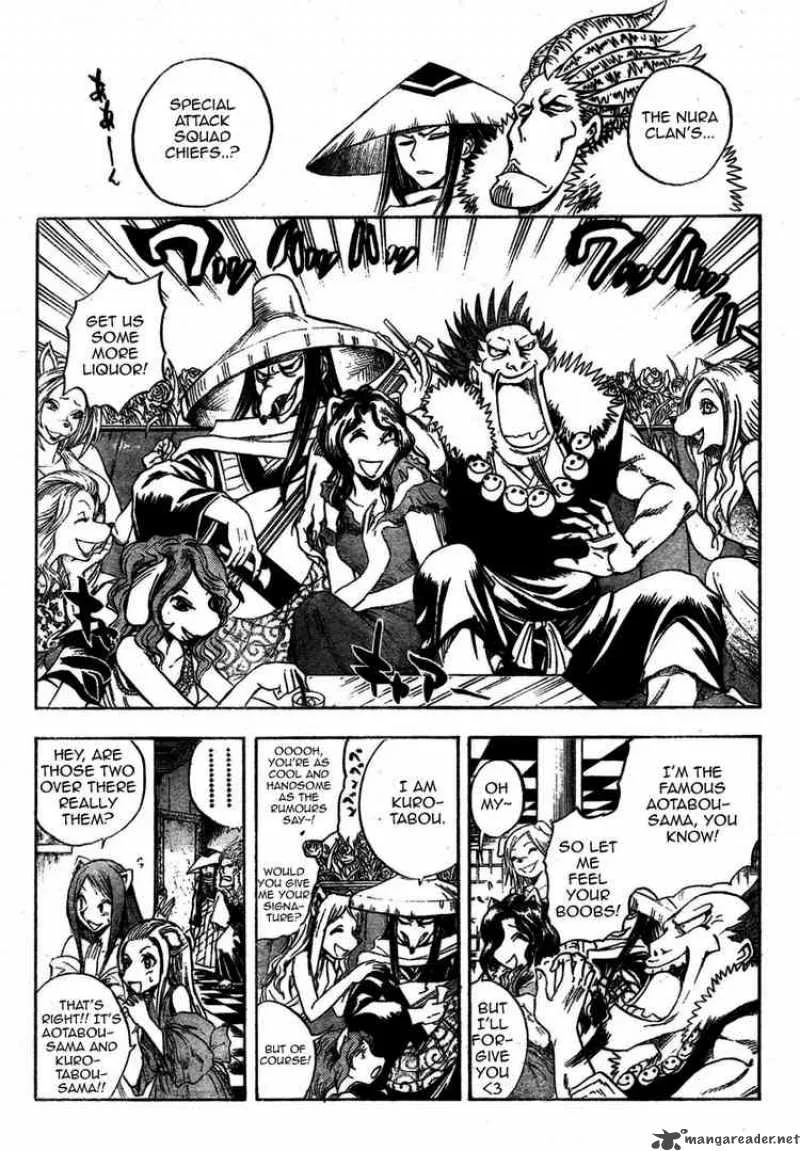Nurarihyon No Mago Chapter 52 page 3