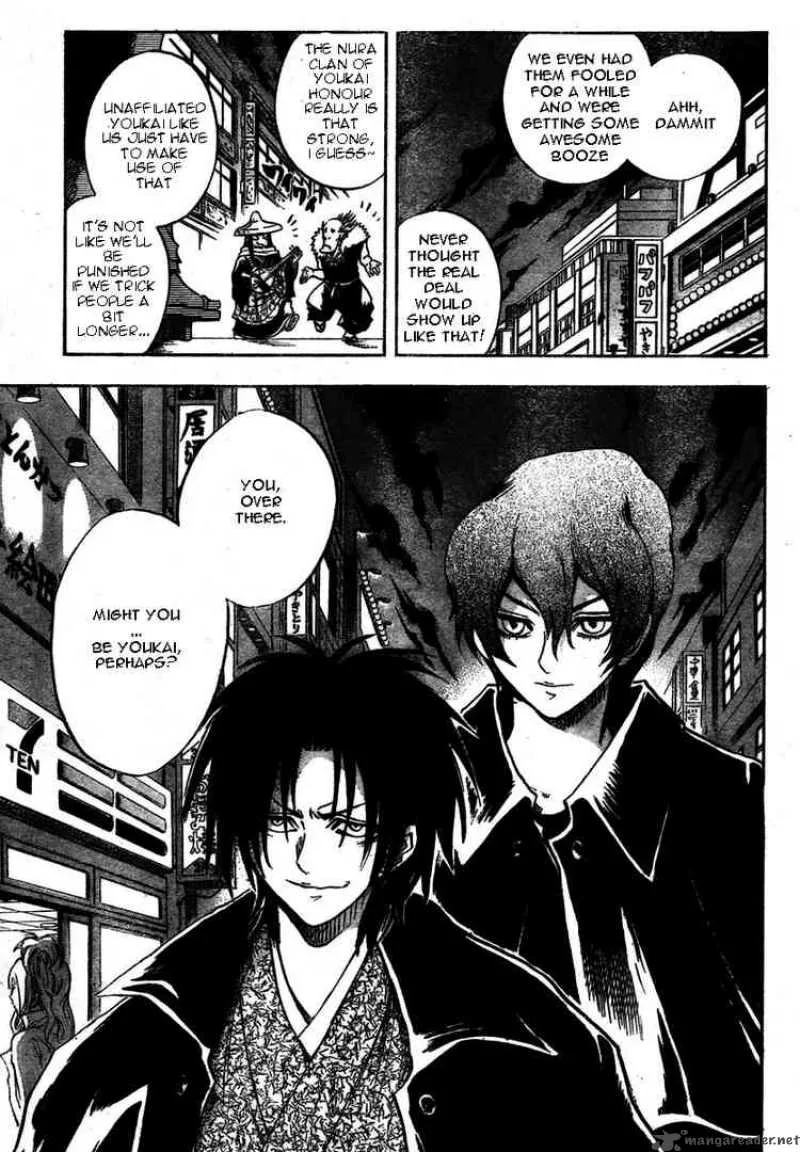 Nurarihyon No Mago Chapter 52 page 7