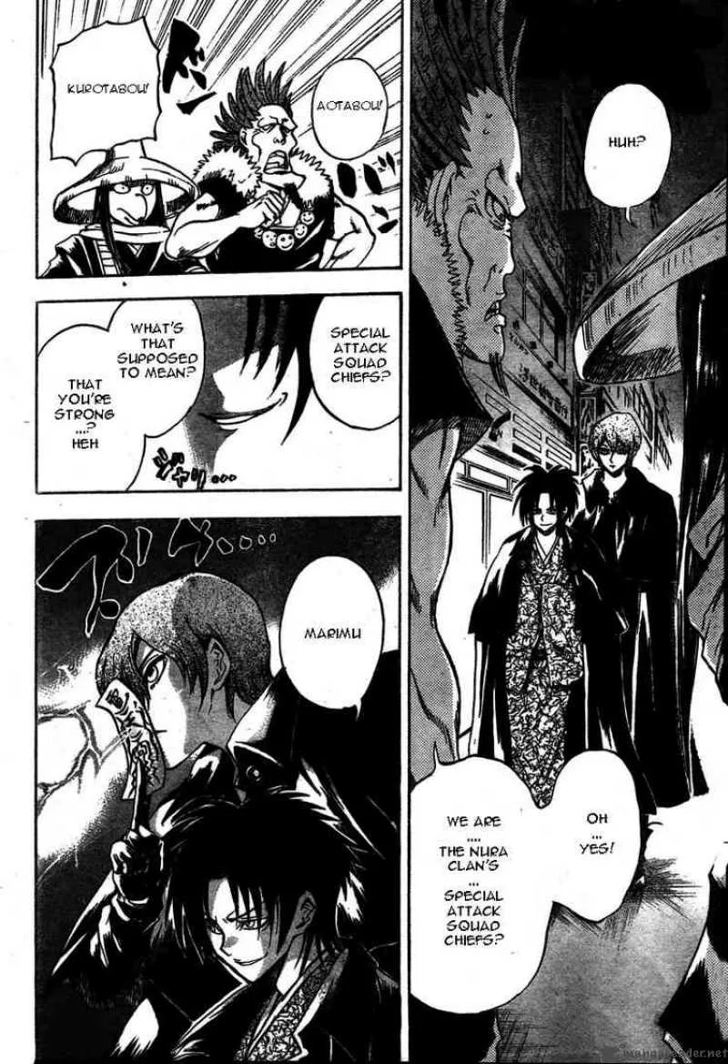 Nurarihyon No Mago Chapter 52 page 8
