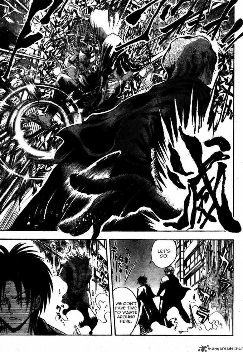 Nurarihyon No Mago Chapter 52 page 15