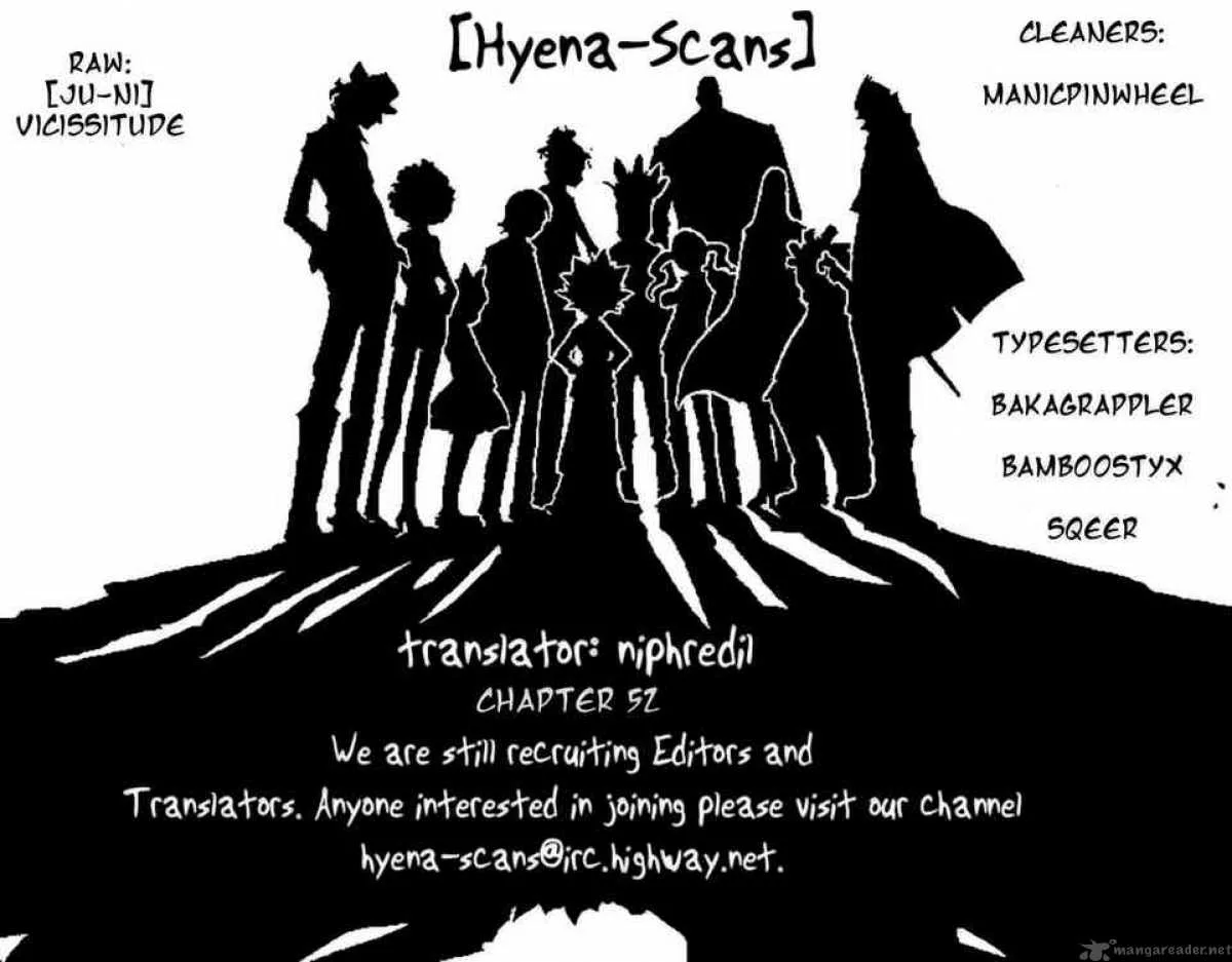 Nurarihyon No Mago Chapter 52 page 20
