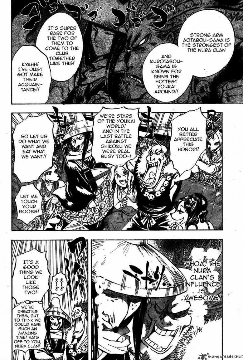 Nurarihyon No Mago Chapter 52 page 4