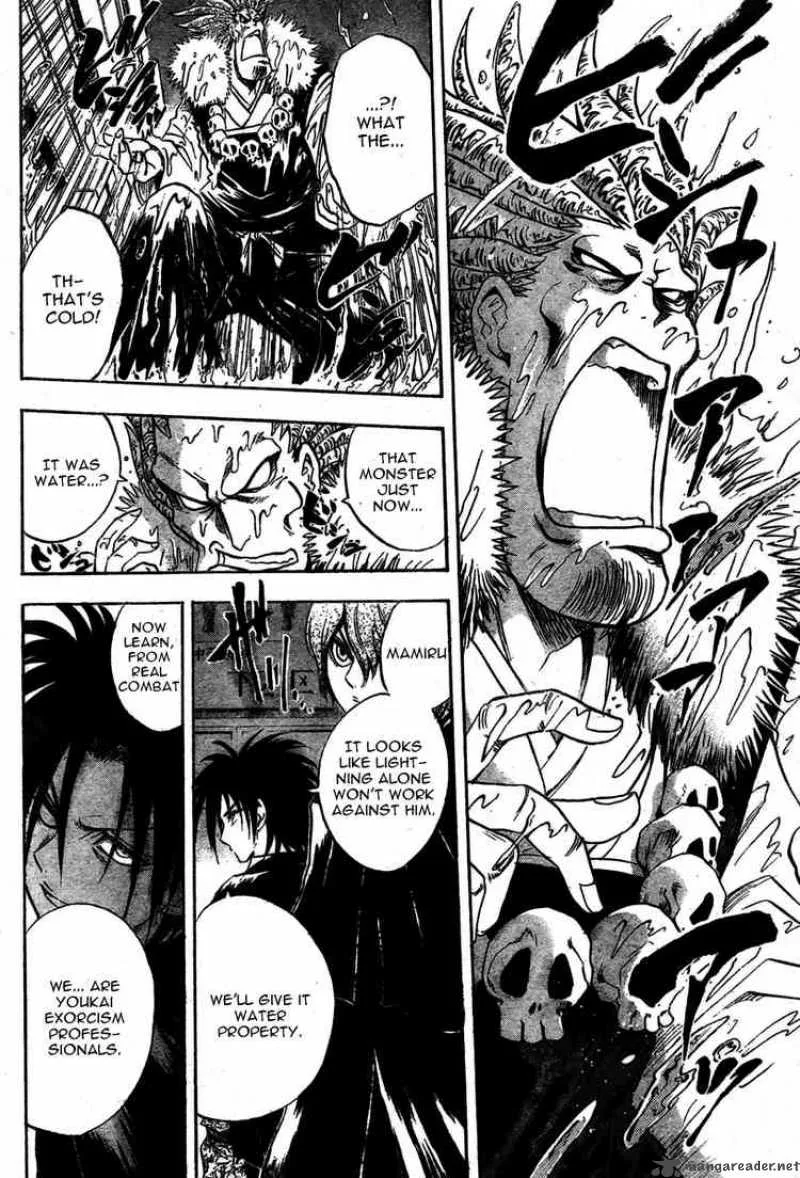 Nurarihyon No Mago Chapter 52 page 18