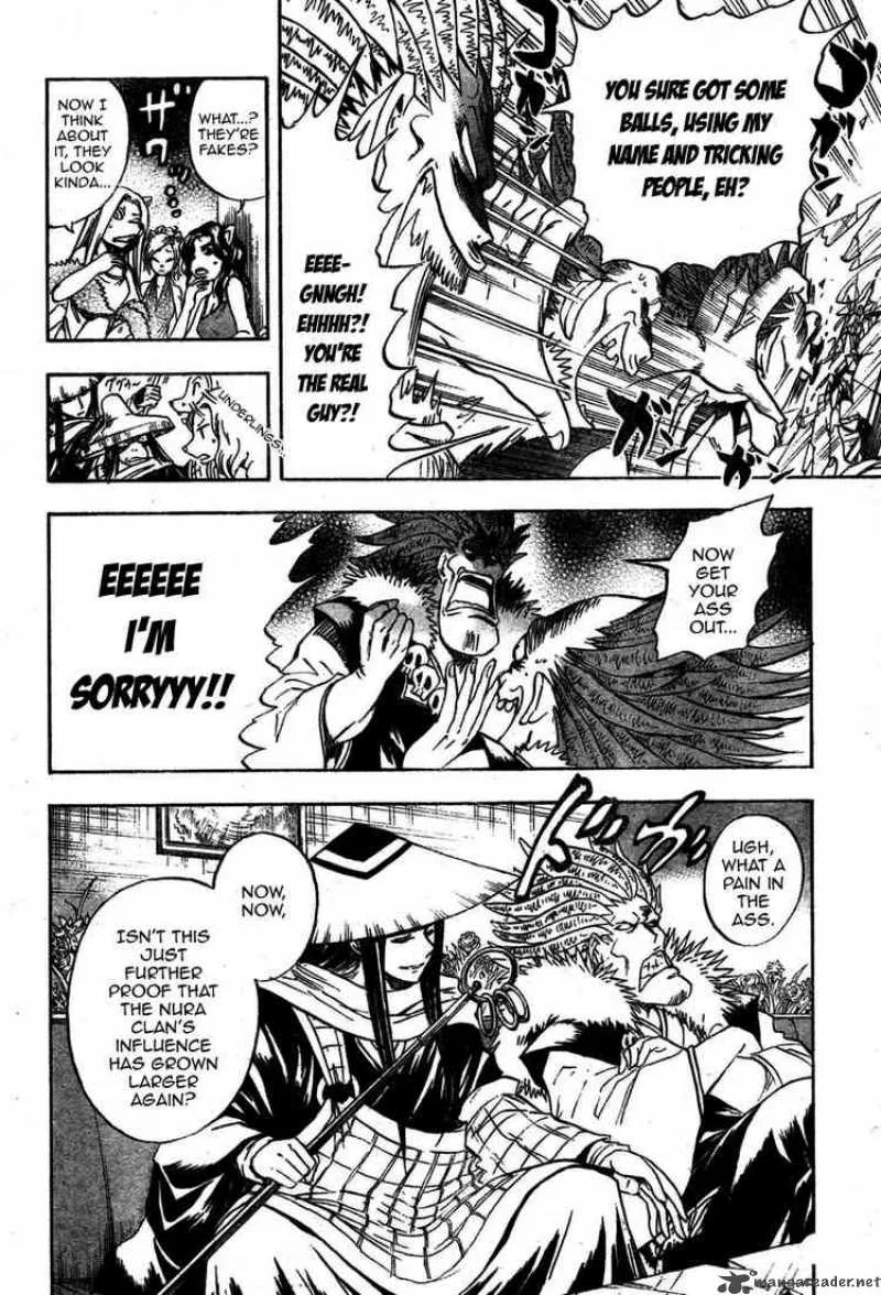 Nurarihyon No Mago Chapter 52 page 6