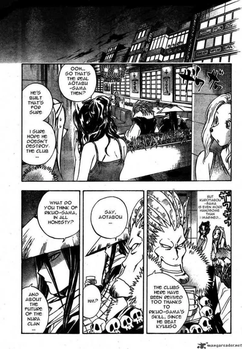 Nurarihyon No Mago Chapter 52 page 9