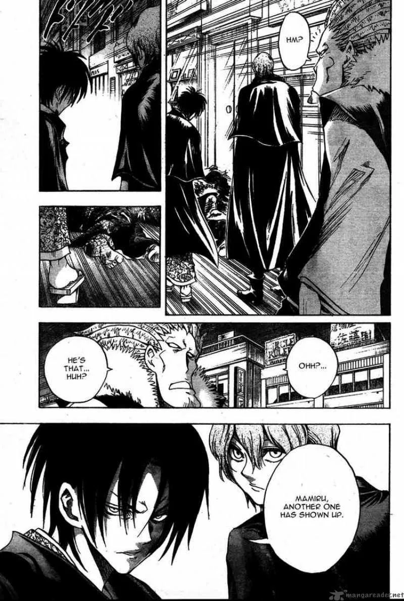 Nurarihyon No Mago Chapter 52 page 13