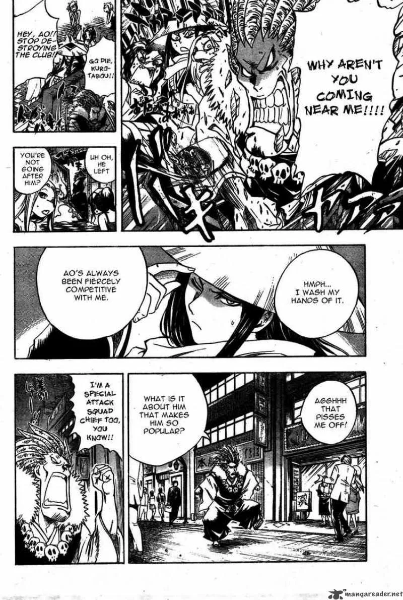 Nurarihyon No Mago Chapter 52 page 12