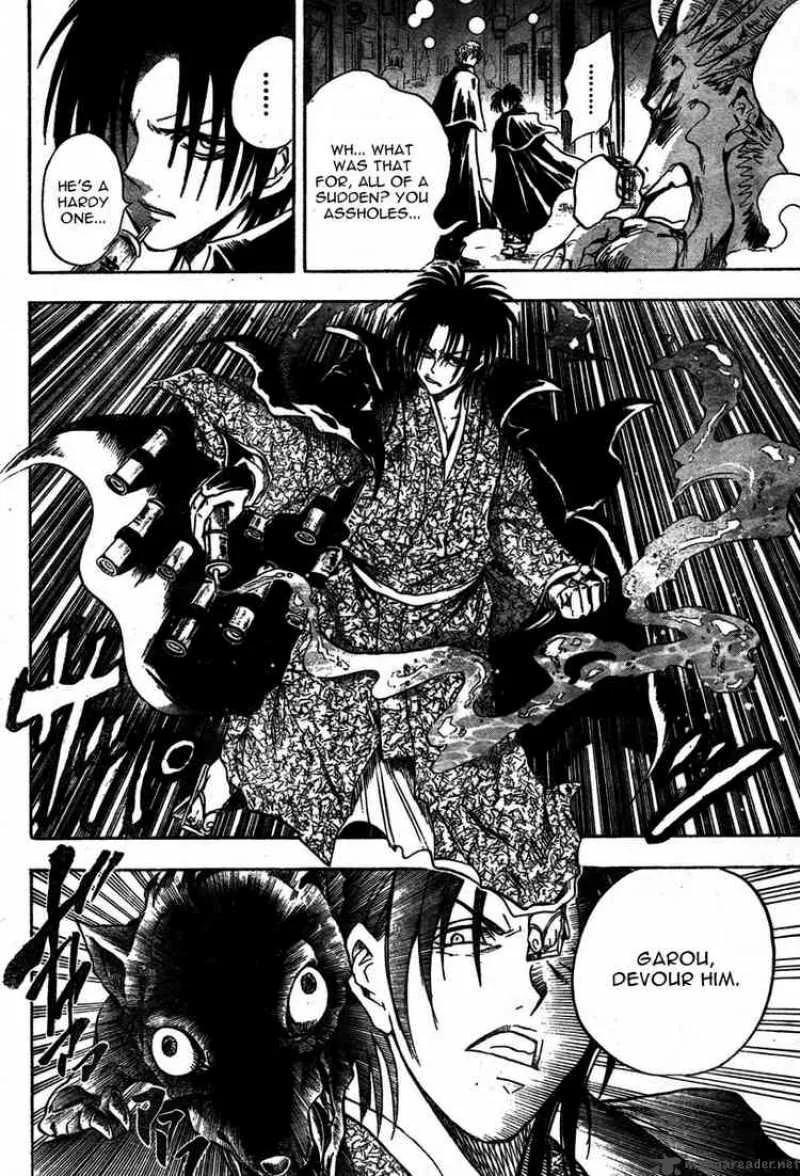 Nurarihyon No Mago Chapter 52 page 16