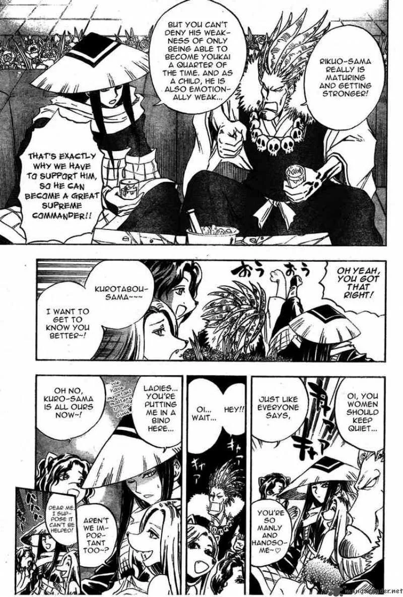 Nurarihyon No Mago Chapter 52 page 11