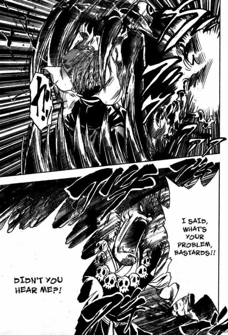 Nurarihyon No Mago Chapter 52 page 17