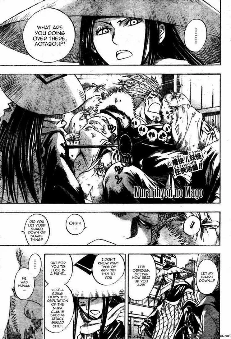 Nurarihyon No Mago Chapter 53 page 1