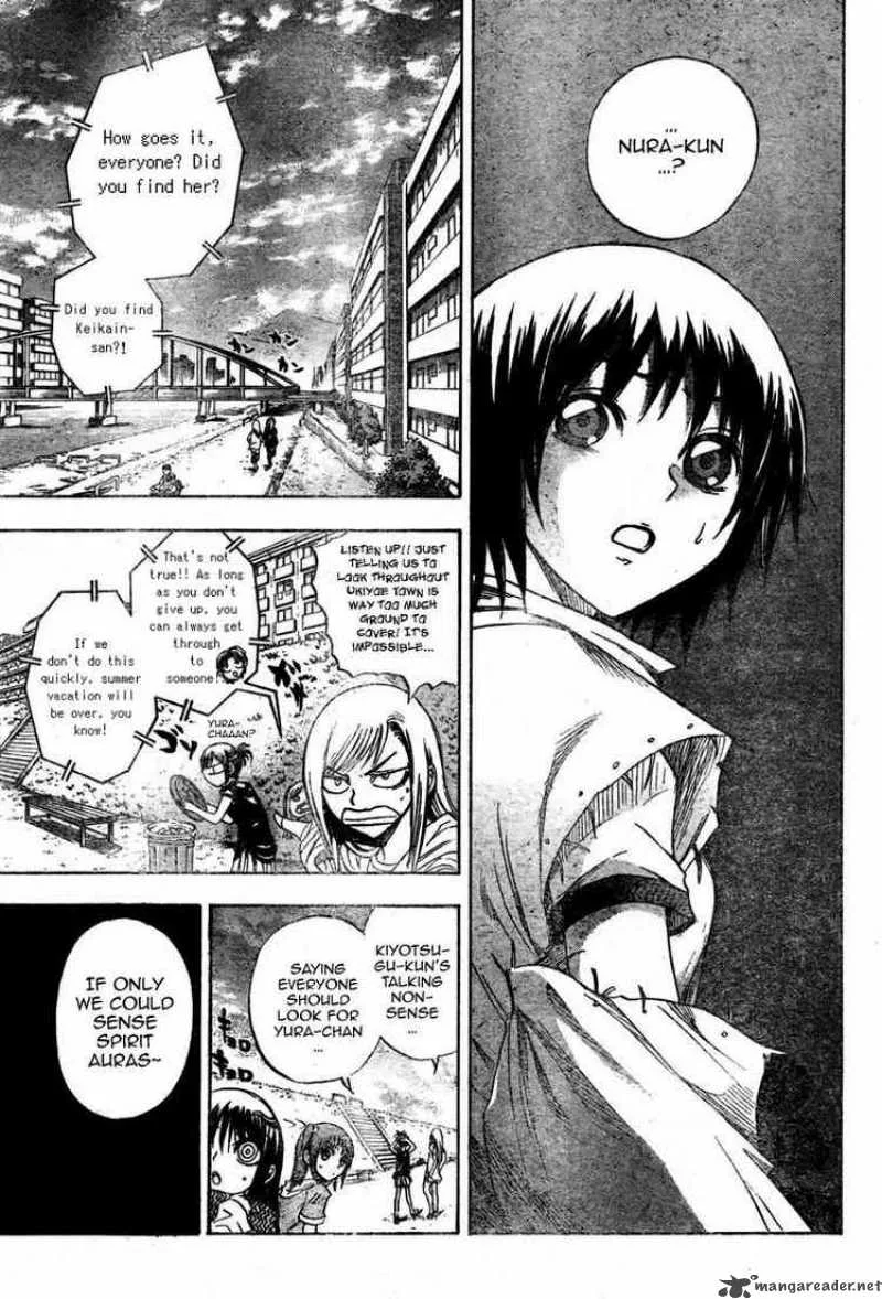 Nurarihyon No Mago Chapter 53 page 9