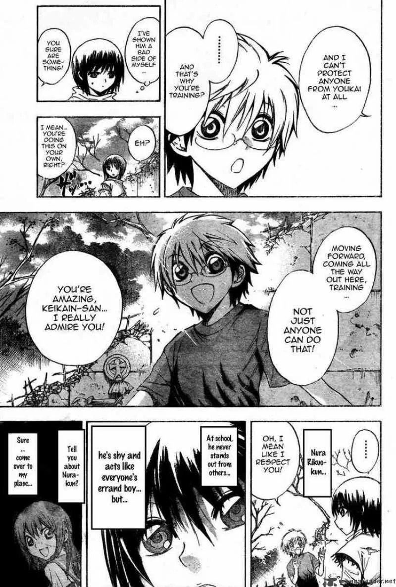 Nurarihyon No Mago Chapter 53 page 11