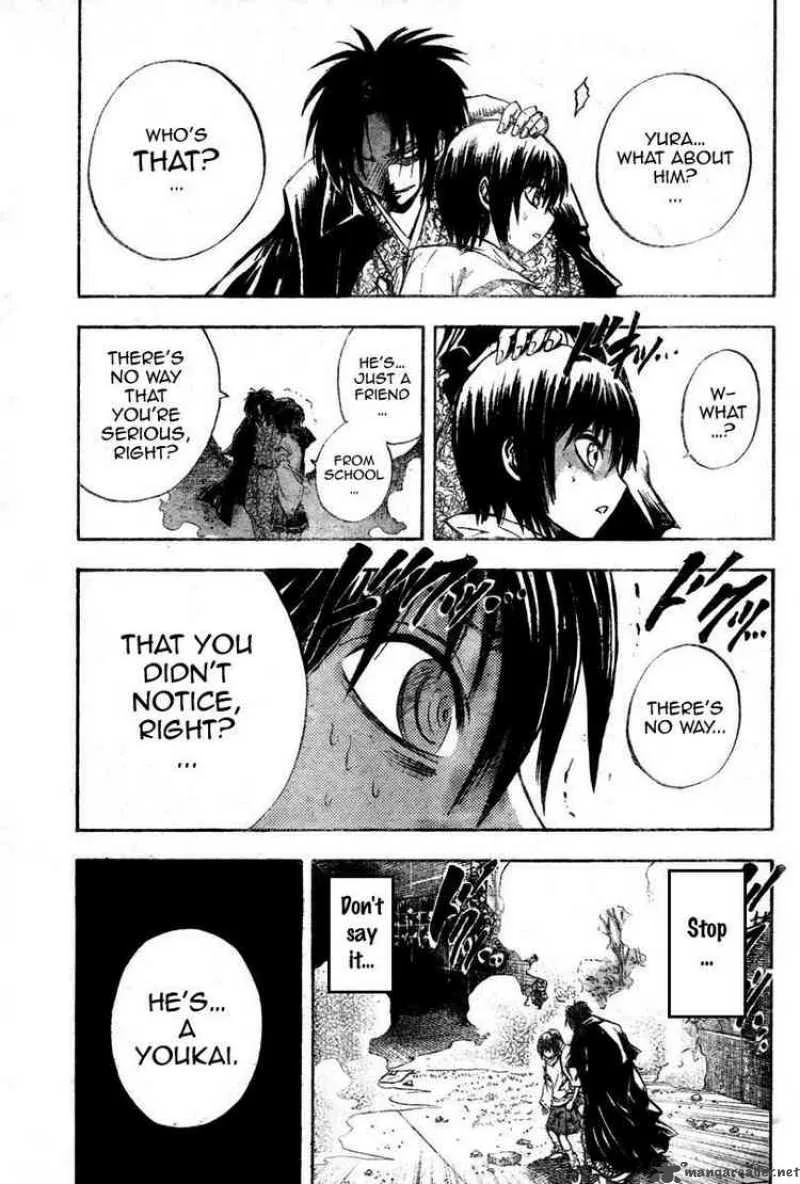 Nurarihyon No Mago Chapter 53 page 17