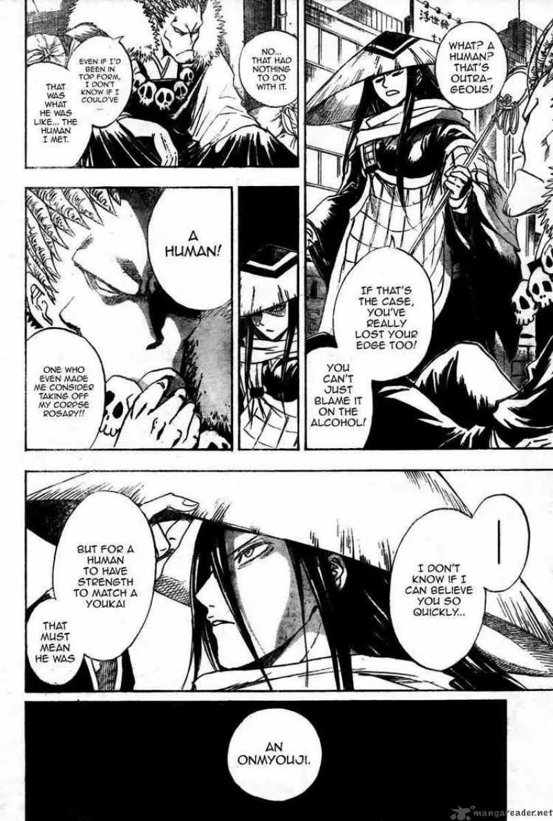 Nurarihyon No Mago Chapter 53 page 2
