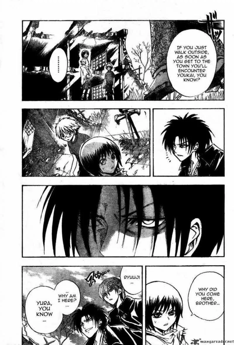 Nurarihyon No Mago Chapter 53 page 15
