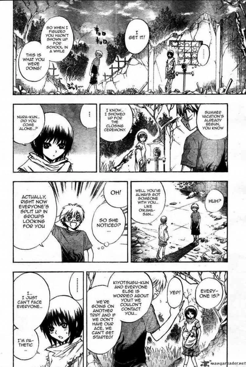 Nurarihyon No Mago Chapter 53 page 10