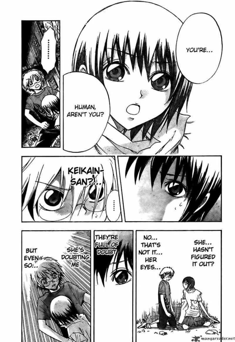 Nurarihyon No Mago Chapter 54 page 5
