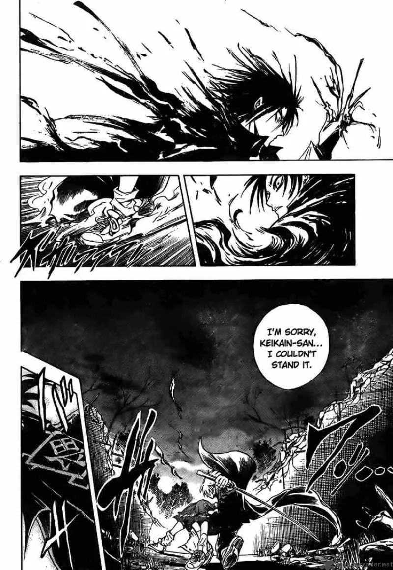 Nurarihyon No Mago Chapter 54 page 18