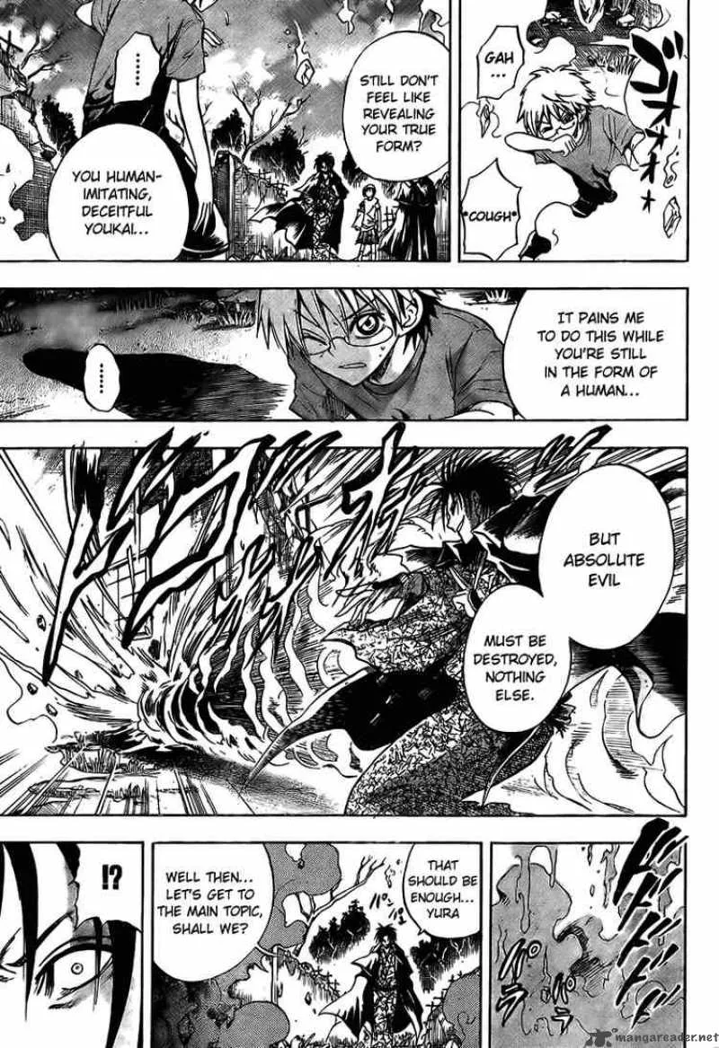 Nurarihyon No Mago Chapter 54 page 3