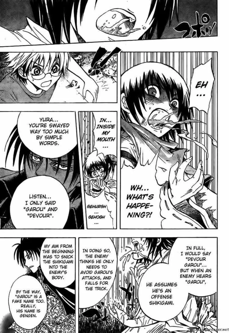 Nurarihyon No Mago Chapter 54 page 15