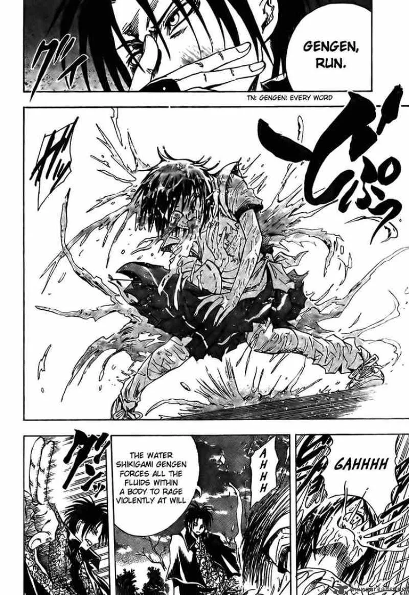 Nurarihyon No Mago Chapter 54 page 16