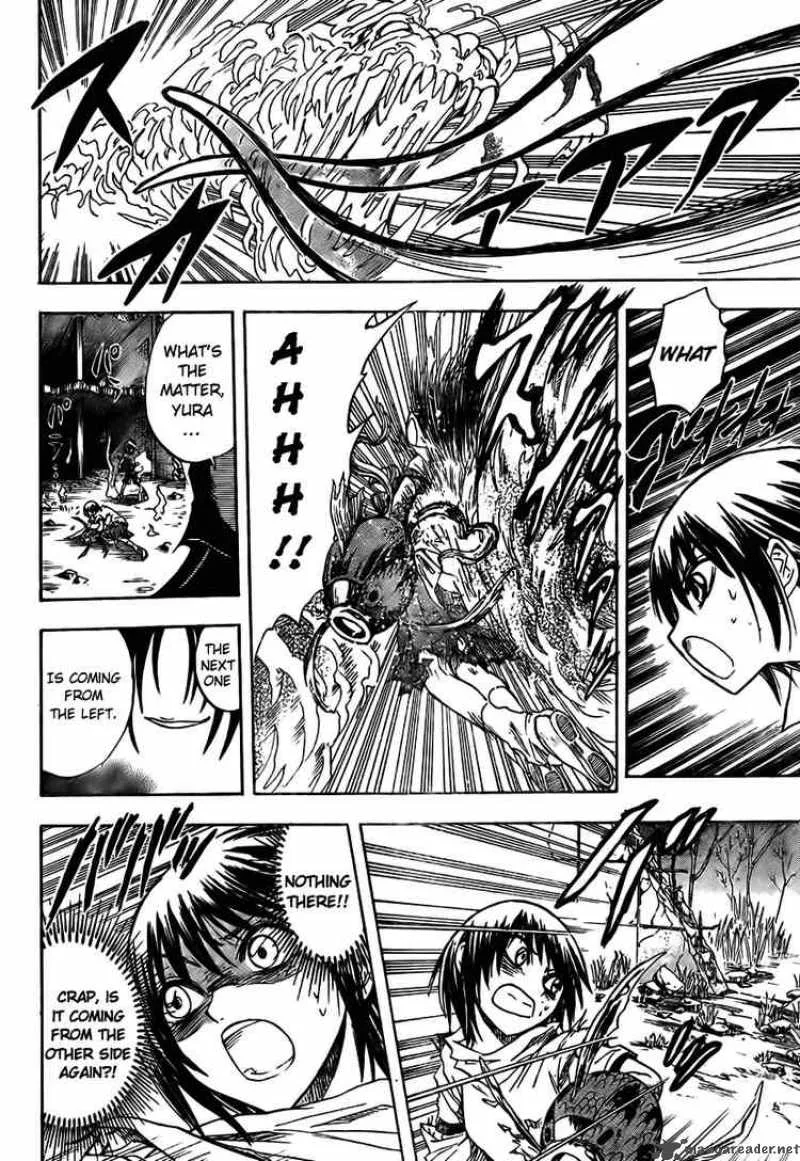 Nurarihyon No Mago Chapter 54 page 12