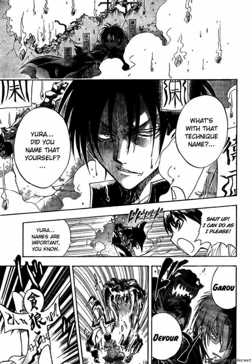 Nurarihyon No Mago Chapter 54 page 9