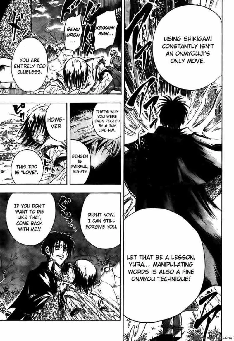 Nurarihyon No Mago Chapter 54 page 17