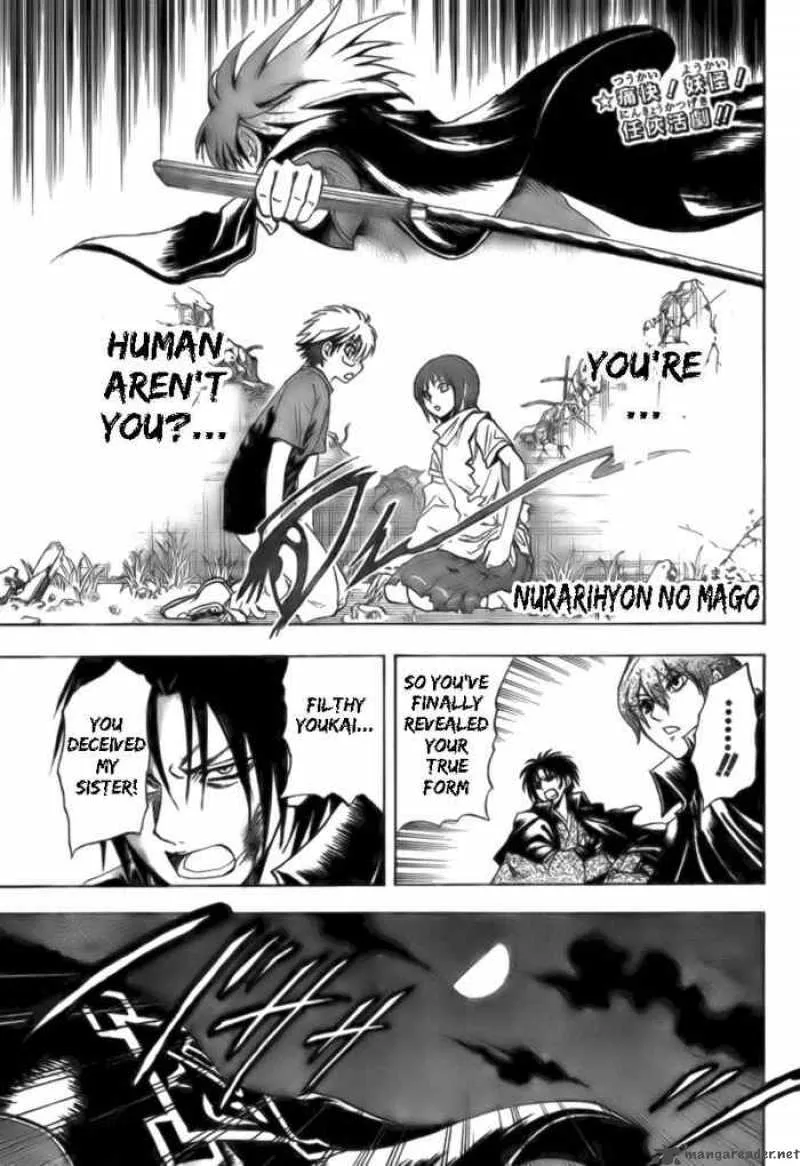 Nurarihyon No Mago Chapter 55 page 1