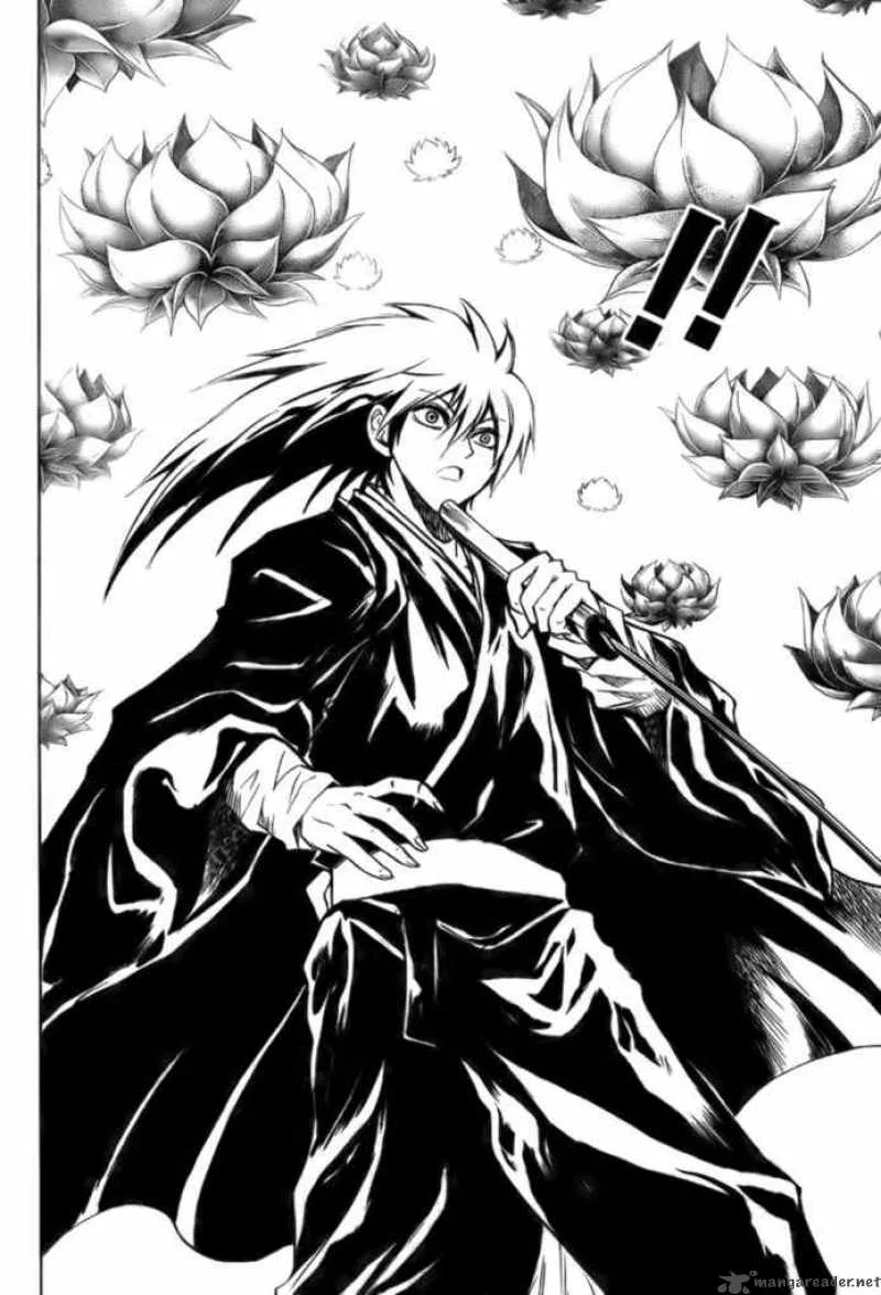 Nurarihyon No Mago Chapter 55 page 5