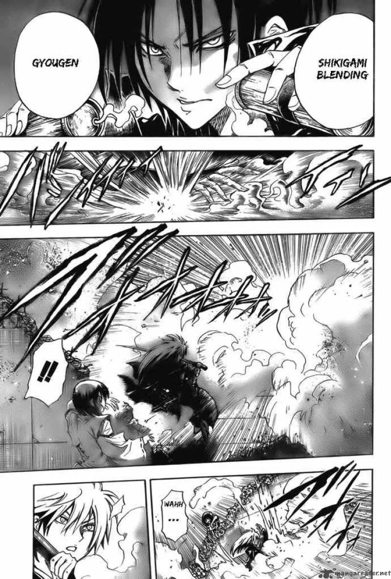 Nurarihyon No Mago Chapter 55 page 4
