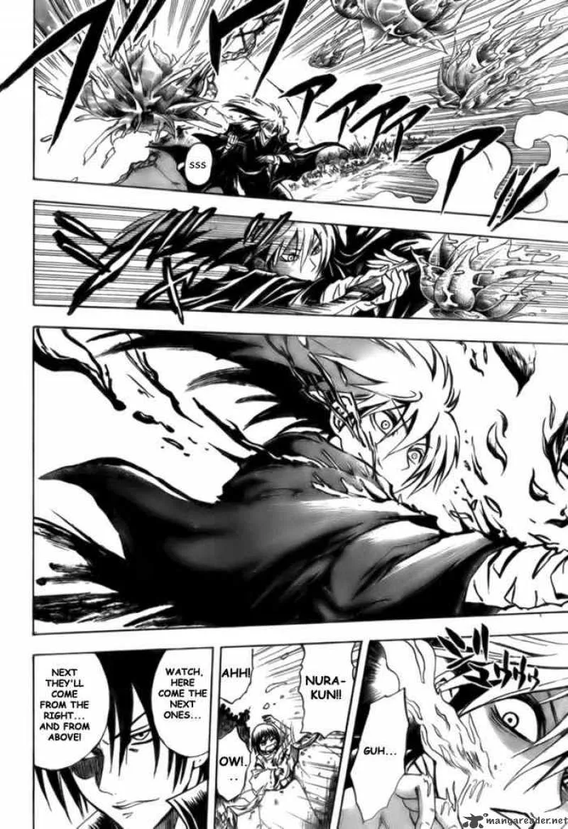 Nurarihyon No Mago Chapter 55 page 11