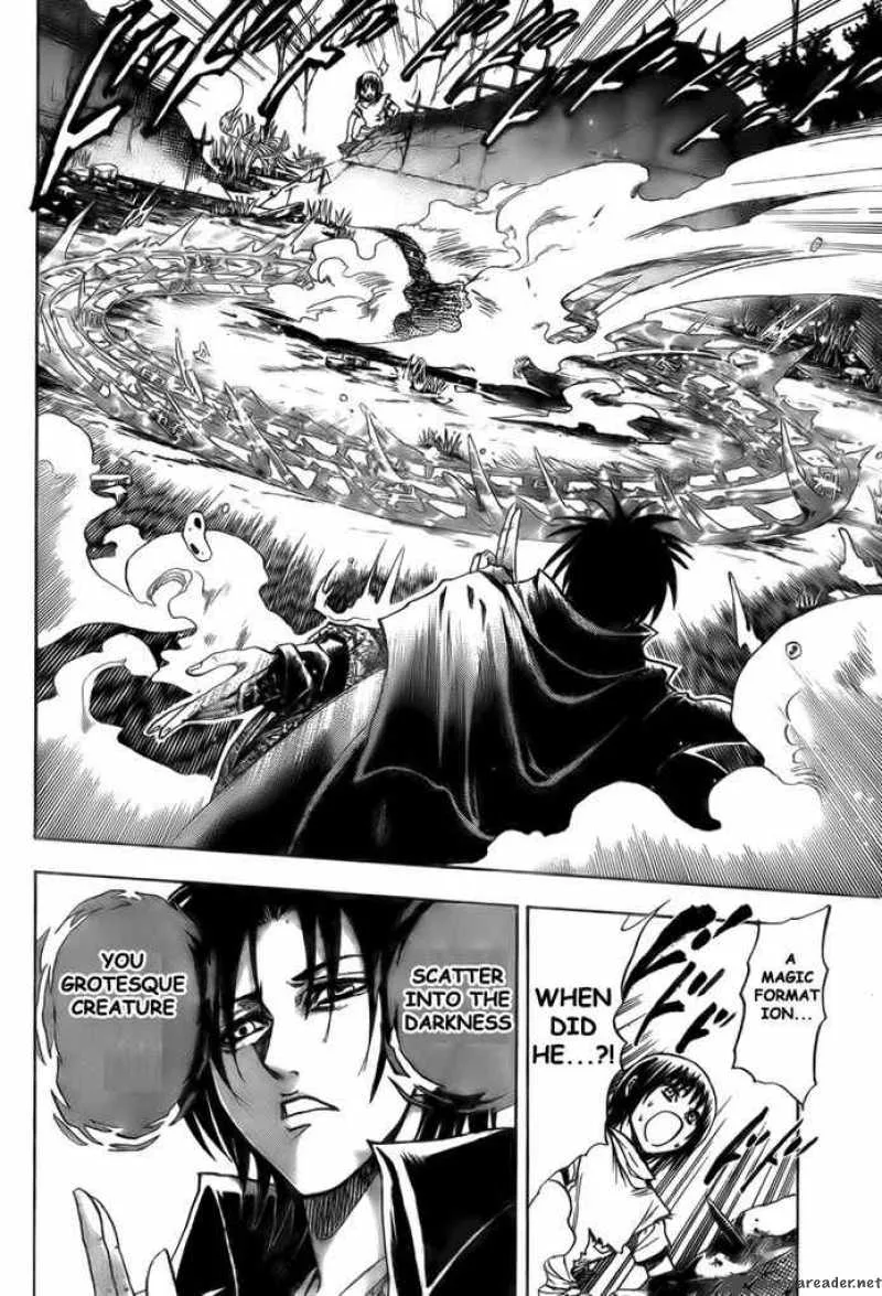 Nurarihyon No Mago Chapter 55 page 15