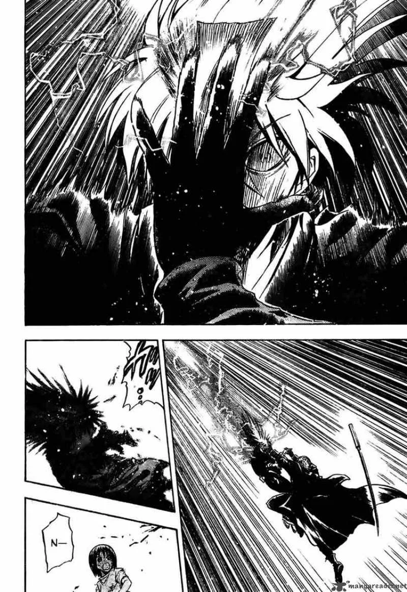 Nurarihyon No Mago Chapter 56 page 7