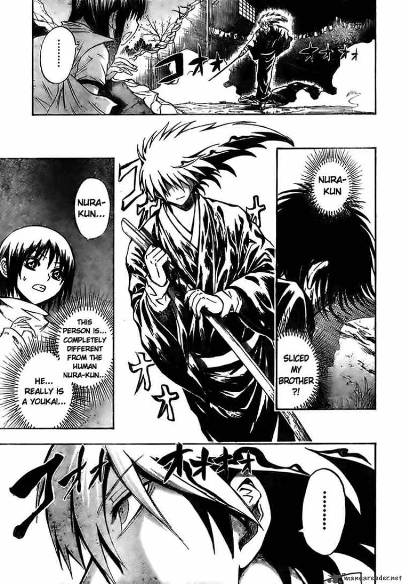 Nurarihyon No Mago Chapter 56 page 3