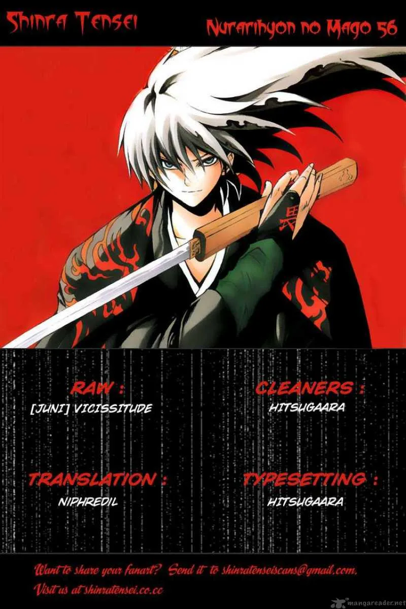 Nurarihyon No Mago Chapter 56 page 18