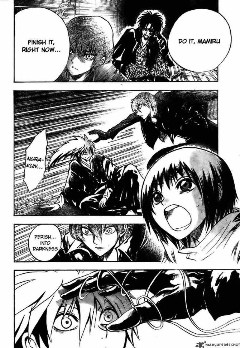 Nurarihyon No Mago Chapter 56 page 11